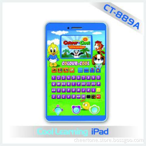 kids learning resources for fun